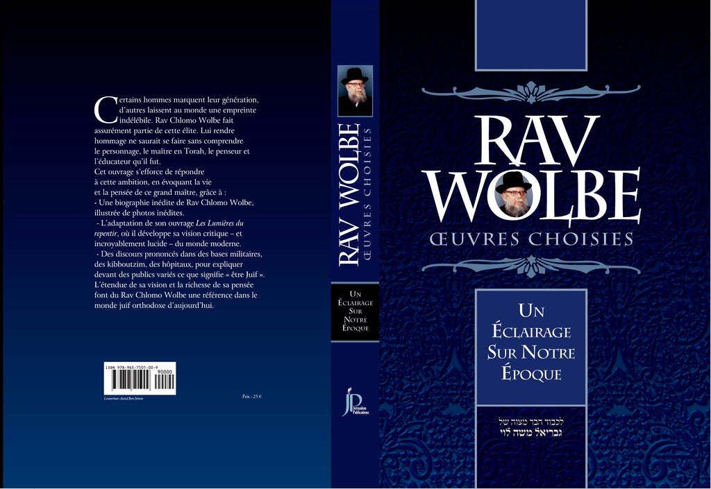 RAV WOLBE
