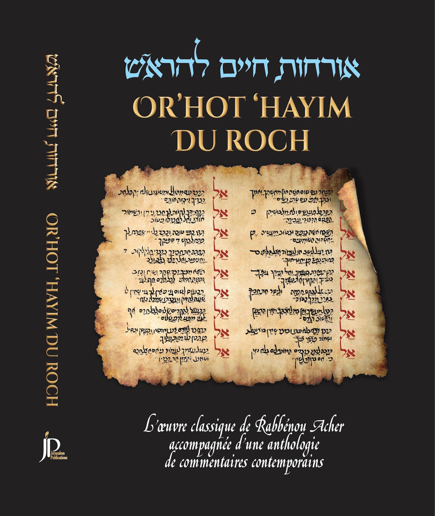 Or'hot 'Hayim du Roch