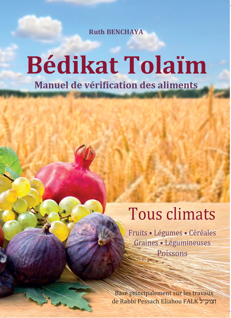 Bédikat Tolaim - Manuel de vérification des aliments