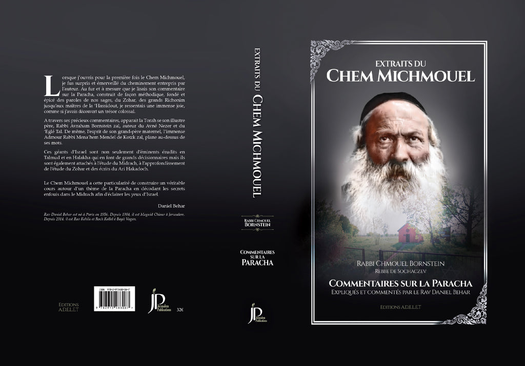 Extraits du Chem MiChmouel