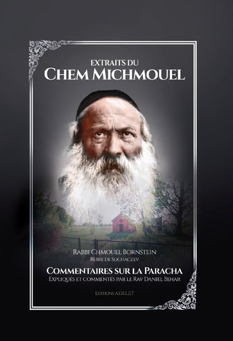 Extraits du Chem MiChmouel