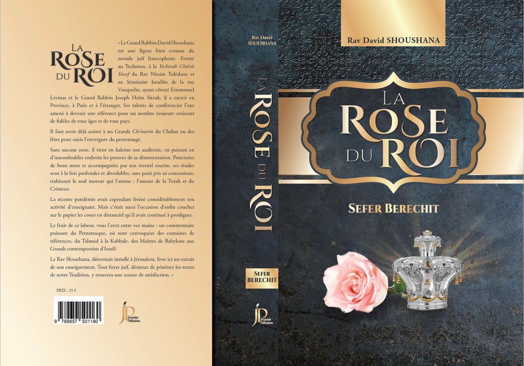 La Rose du Roi - BERECHIT