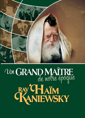 RAV HAÏM KANIEWSKY - Jerusalem Publications