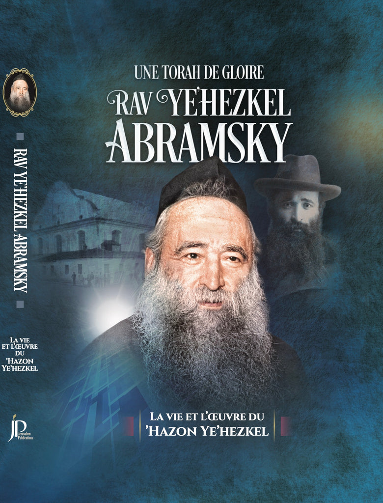 UNE THORA DE GLOIRE - Rav Y. ABRAMSKI