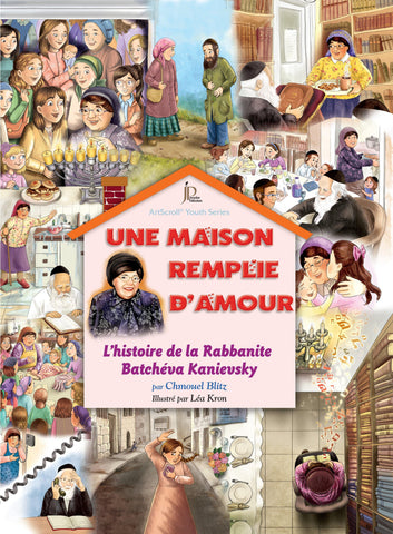 UNE MAISON REMPLIE D'AMOUR - Jerusalem Publications