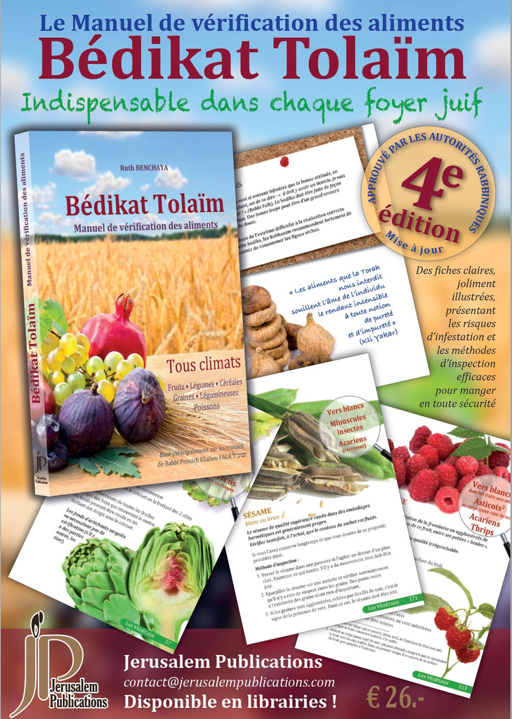 Bédikat Tolaim - Manuel de vérification des aliments